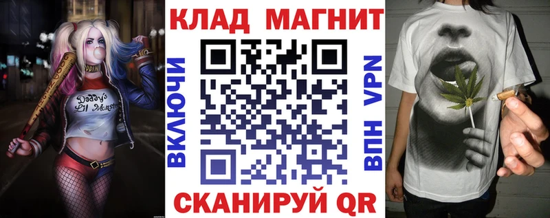 Купить наркоту Верхотурье Марихуана  Cocaine  A-PVP  Мефедрон  Амфетамин  ГАШИШ 