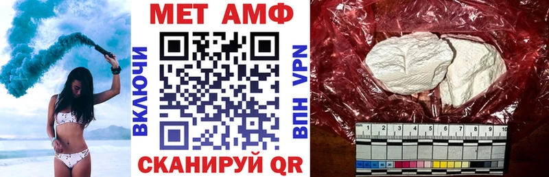 АМФ Розовый  Верхотурье 