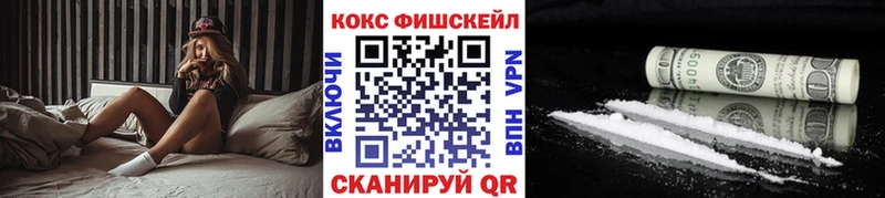 kraken ссылки  Верхотурье  Кокаин 99% 
