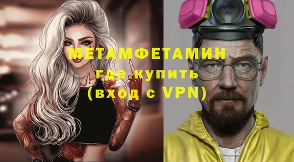 соль ск Данков
