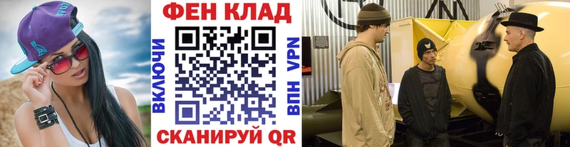 Метамфетамин винт  Верхотурье 