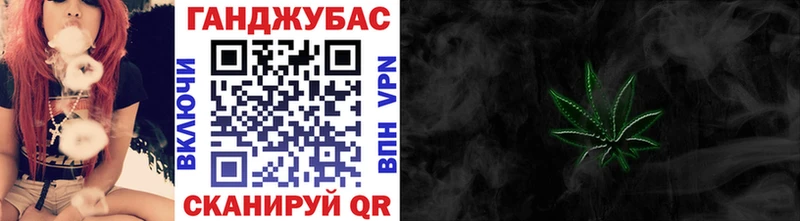 Марихуана план  дарнет шоп  Верхотурье 